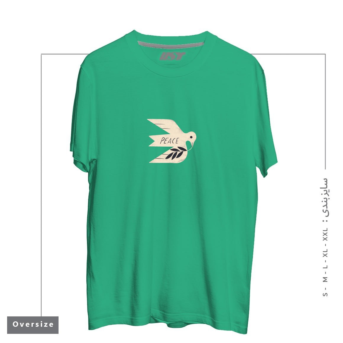 تیشرت اورسایز طرح PEACE DOVE