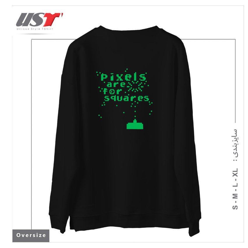 طرح PIXELS ARE FOR SQUARES سوییشرت اورسایزرنگ مشکی