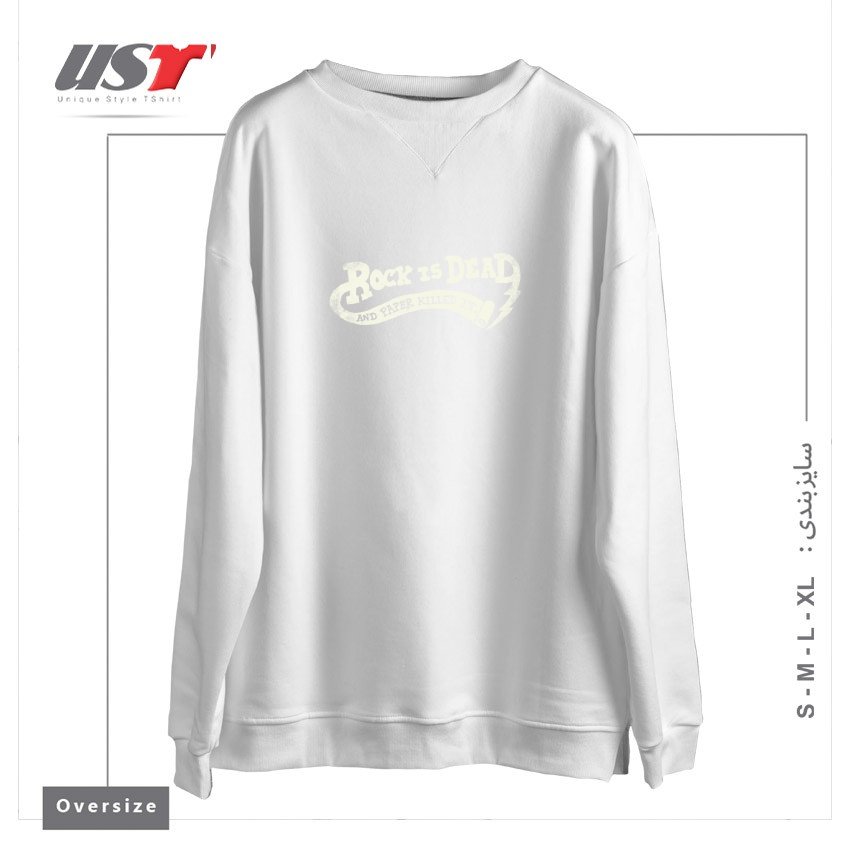 طرح ROCK IS DEAD AND PAPER KILLED IT. سوییشرت اورسایزرنگ سفید
