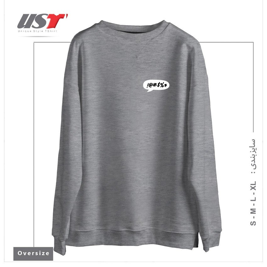 سوییشرت اورسایز طرح SWEAR COMICS SPEECH BALLOON DIALOG BOX