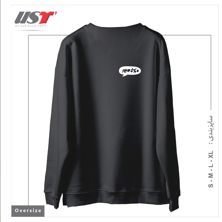 طرح SWEAR COMICS SPEECH BALLOON DIALOG BOX سوییشرت اورسایزرنگ دودی