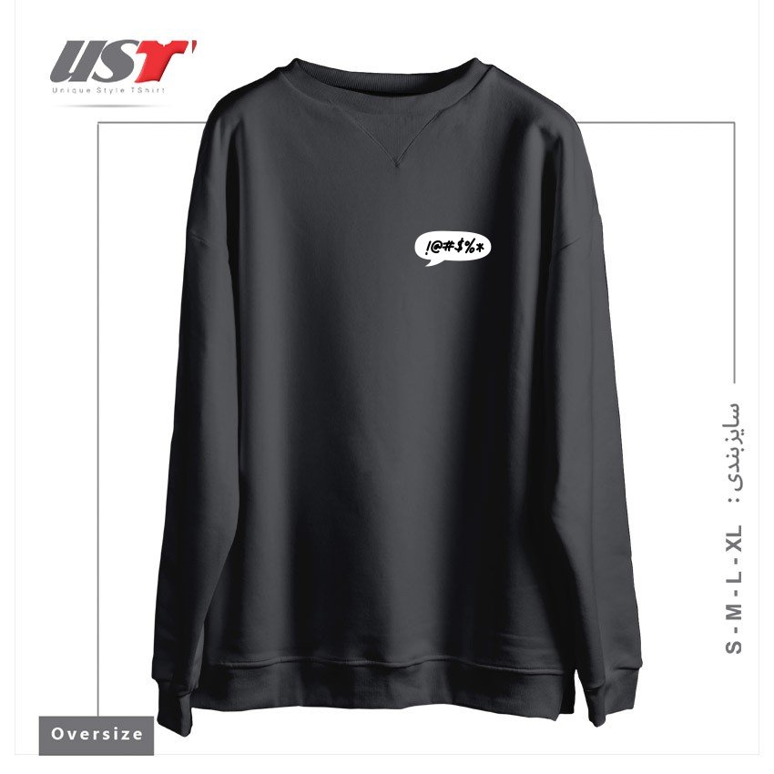 سوییشرت اورسایز طرح SWEAR COMICS SPEECH BALLOON DIALOG BOX