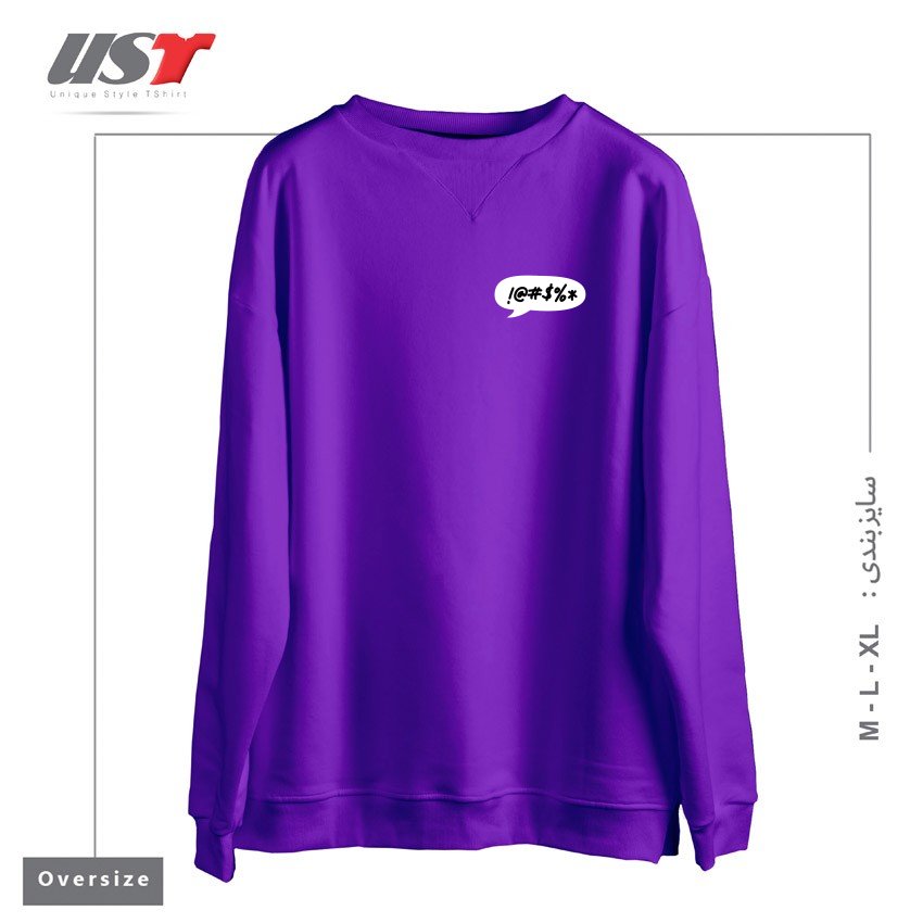 طرح SWEAR COMICS SPEECH BALLOON DIALOG BOX سوییشرت اورسایزرنگ بنفش