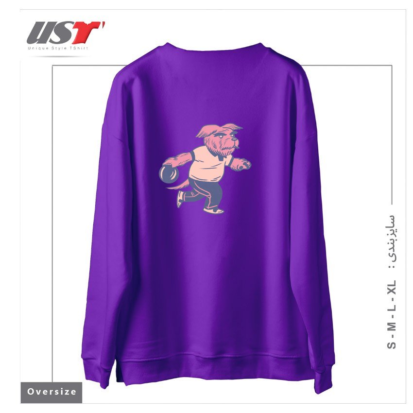 طرح ALLEY DOG سوییشرت اورسایزرنگ بنفش