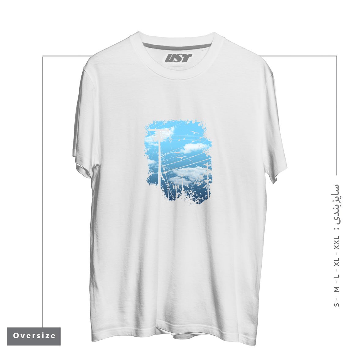 تیشرت اورسایز طرح ELECTRIC MUSIC CITY