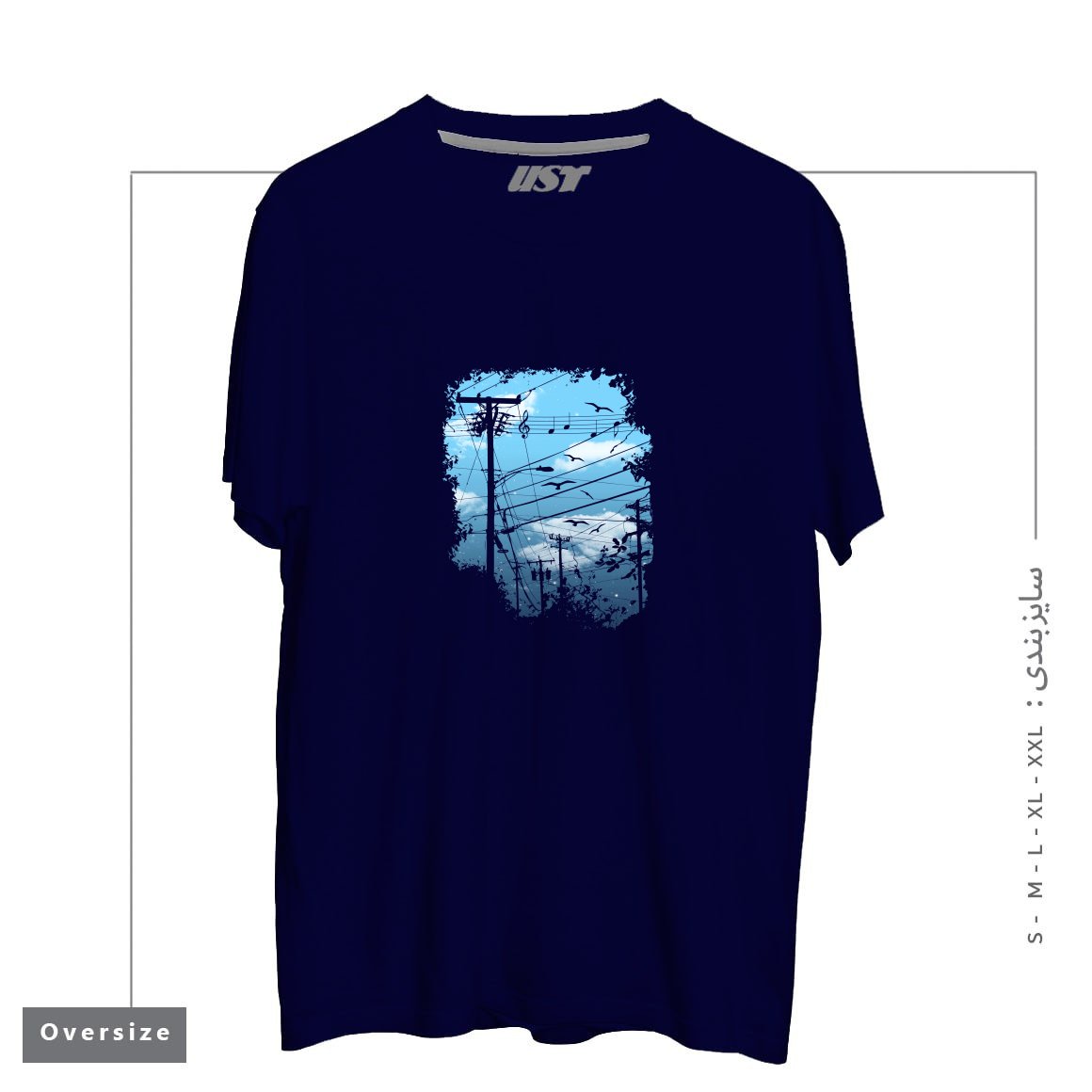 طرح ELECTRIC MUSIC CITY تیشرت اورسایزرنگ سرمه ای