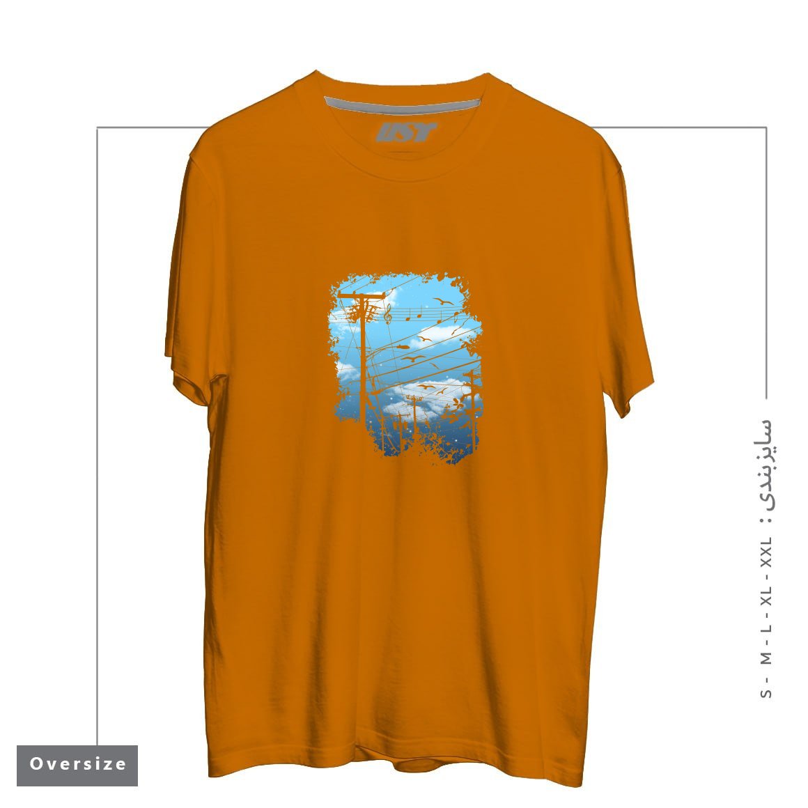 تیشرت اورسایز طرح ELECTRIC MUSIC CITY