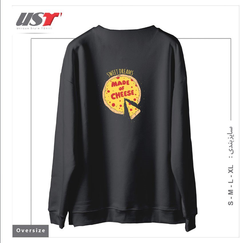 طرح SWEET DREAMS ARE MADE OF CHEESE سوییشرت اورسایزرنگ دودی