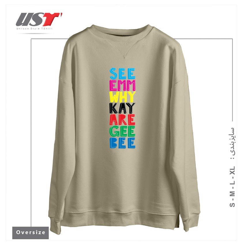 طرح THE SOUND OF COLOUR! سوییشرت اورسایزرنگ نخودی