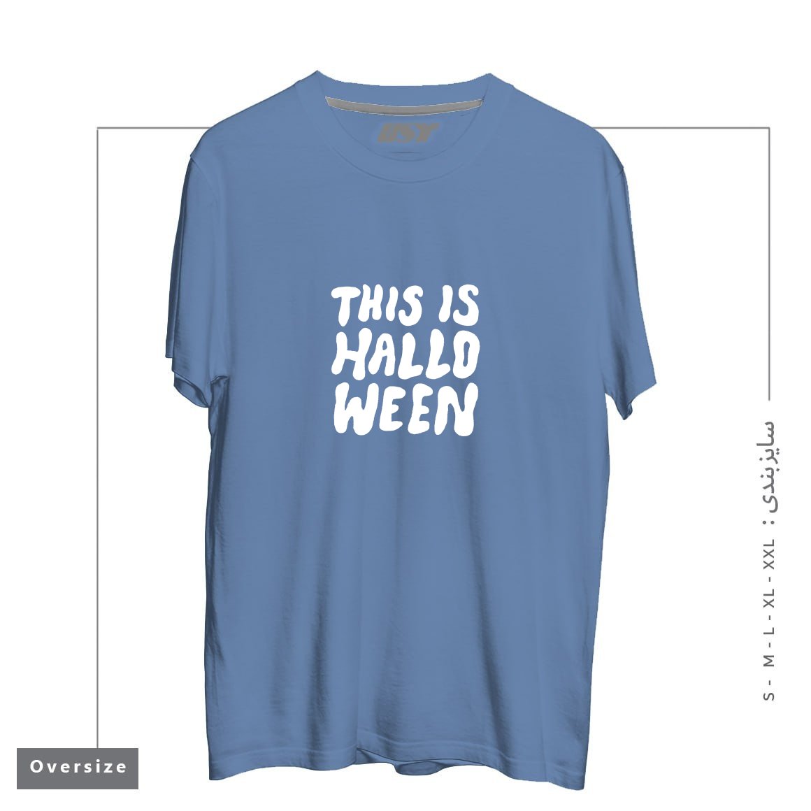 تیشرت اورسایز طرح THIS IS HALLOWEEN