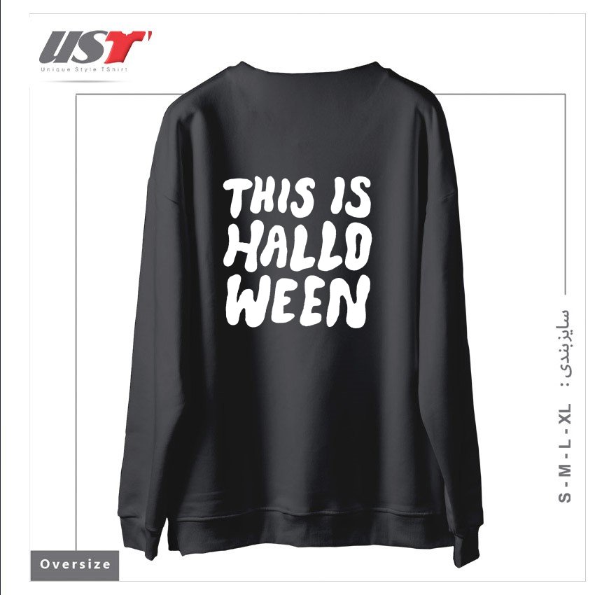 طرح THIS IS HALLOWEEN سوییشرت اورسایزرنگ دودی