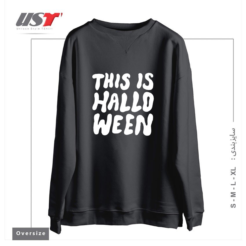 طرح THIS IS HALLOWEEN سوییشرت اورسایزرنگ دودی