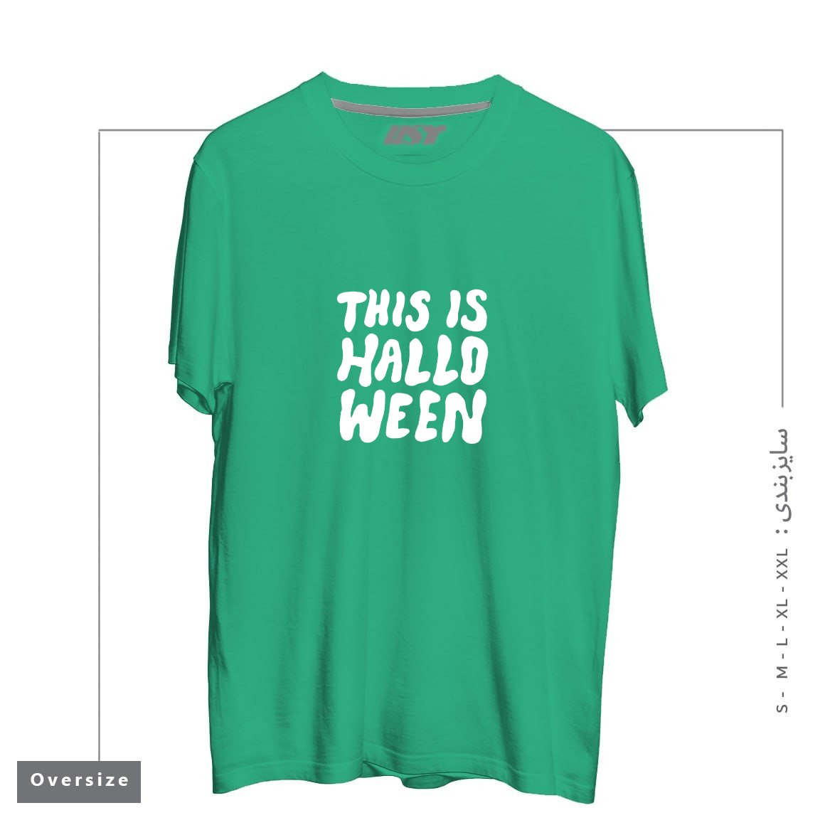 تیشرت اورسایز طرح THIS IS HALLOWEEN