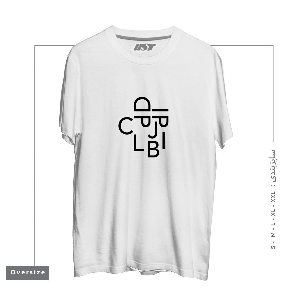 تیشرت اورسایز طرح TYPE FACE