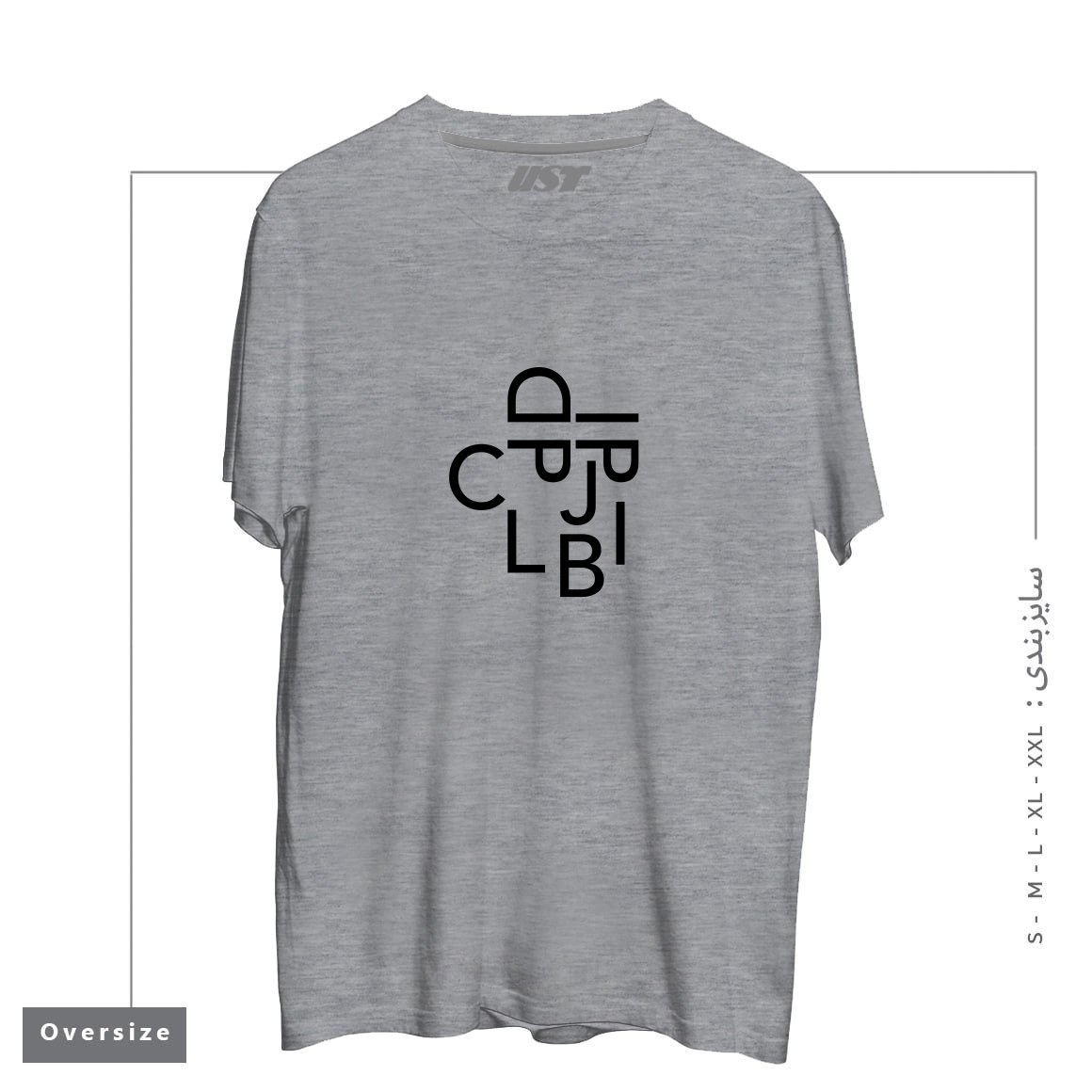 طرح TYPE FACE تیشرت اورسایزرنگ طوسی ملانژ