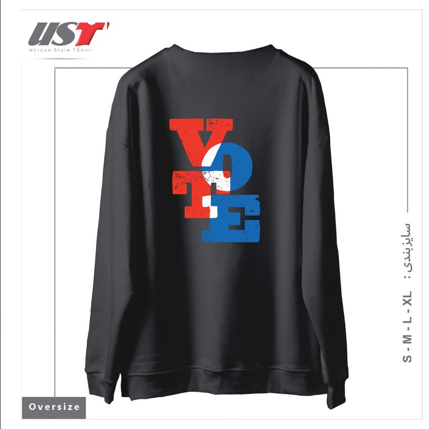 طرح VOTE سوییشرت اورسایزرنگ دودی