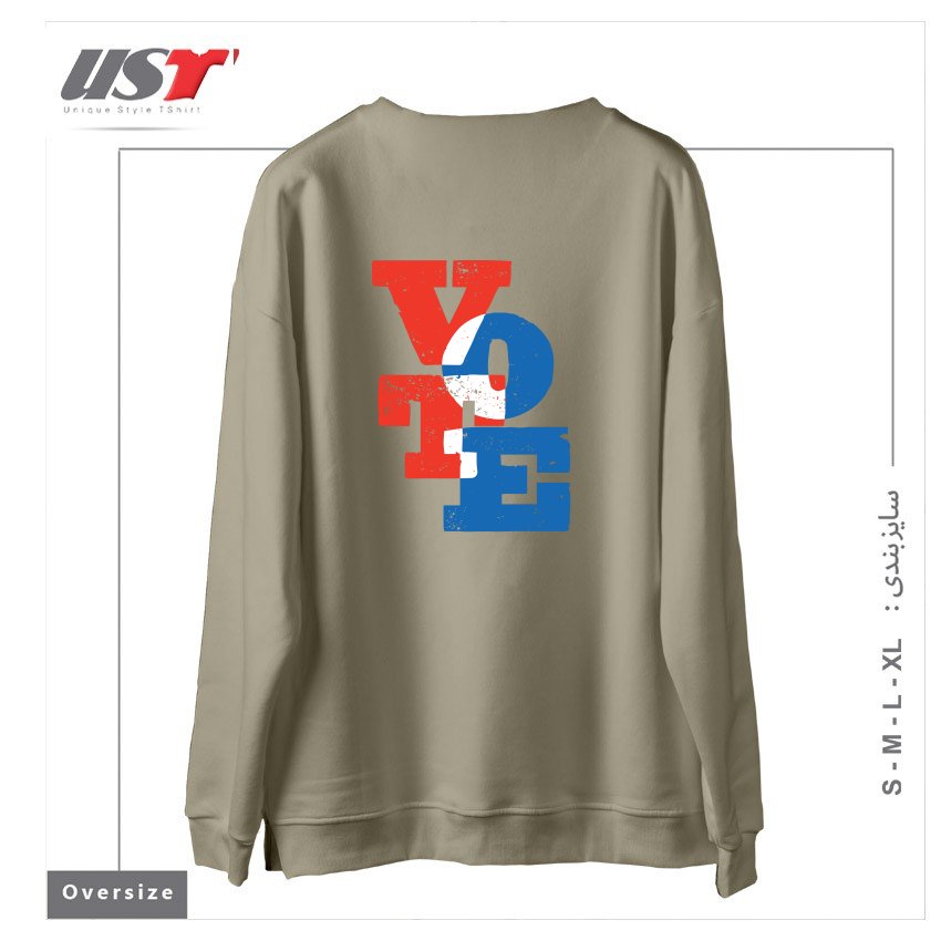 طرح VOTE سوییشرت اورسایزرنگ نخودی