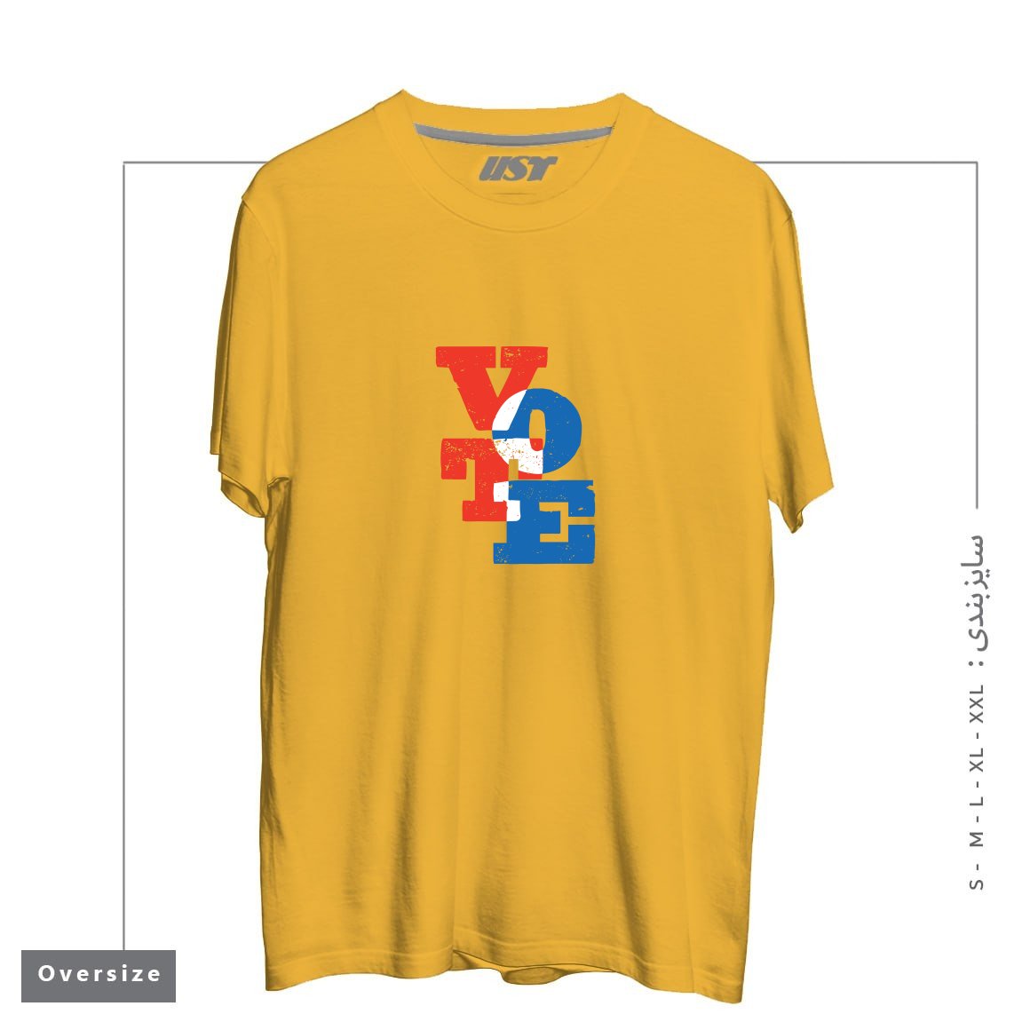 طرح VOTE تیشرت اورسایزرنگ خردلی