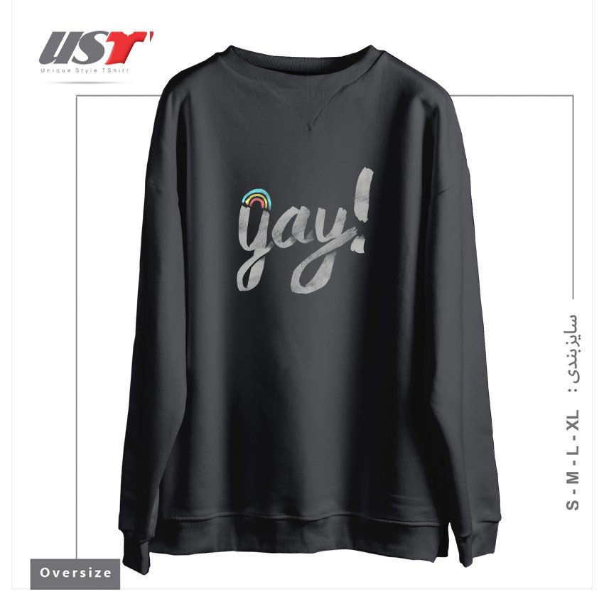 سوییشرت اورسایز طرح YAY GAY