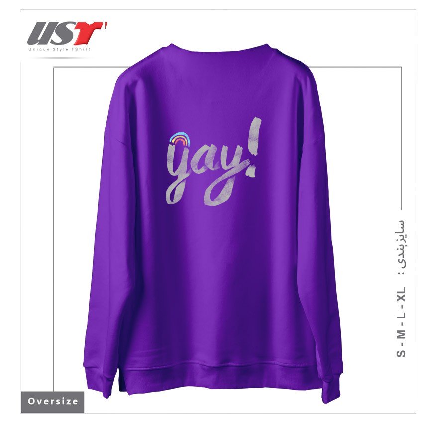 طرح YAY GAY سوییشرت اورسایزرنگ بنفش