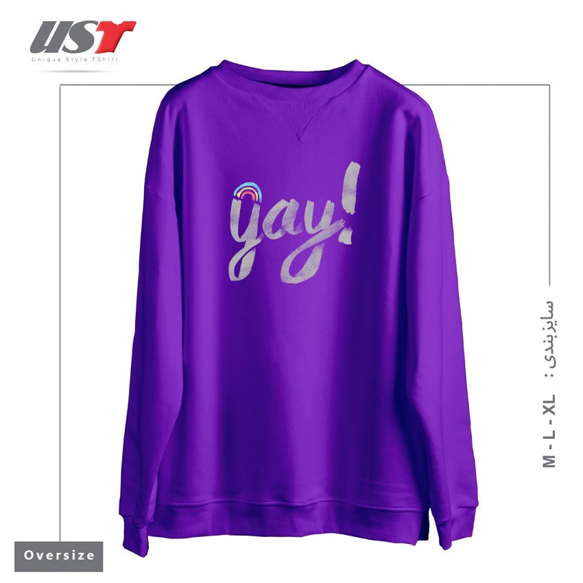سوییشرت اورسایز طرح YAY GAY