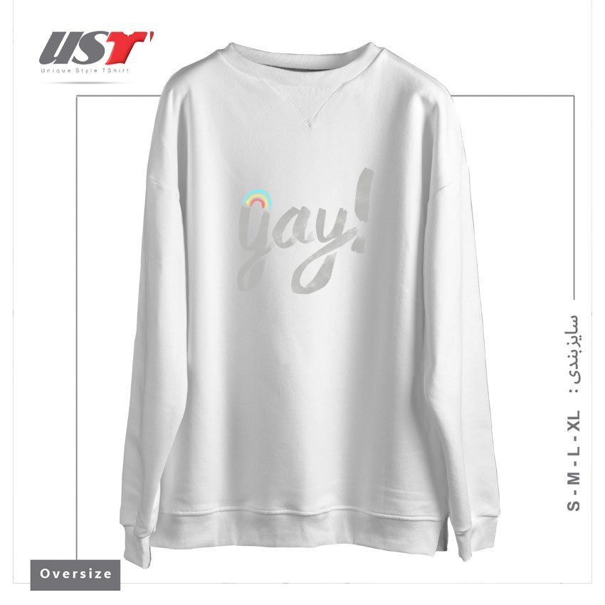طرح YAY GAY سوییشرت اورسایزرنگ سفید