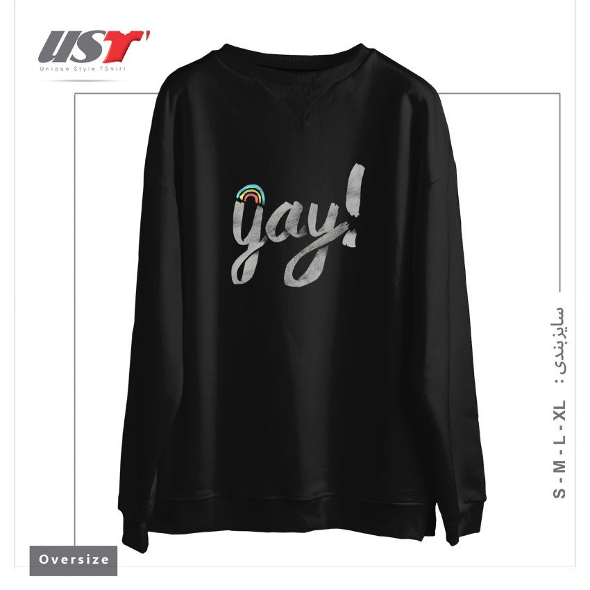 طرح YAY GAY سوییشرت اورسایزرنگ مشکی