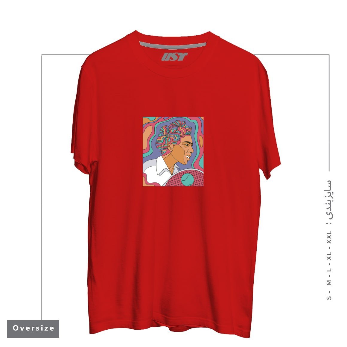 طرح ALTHEA GIBSON تیشرت اورسایزرنگ قرمز