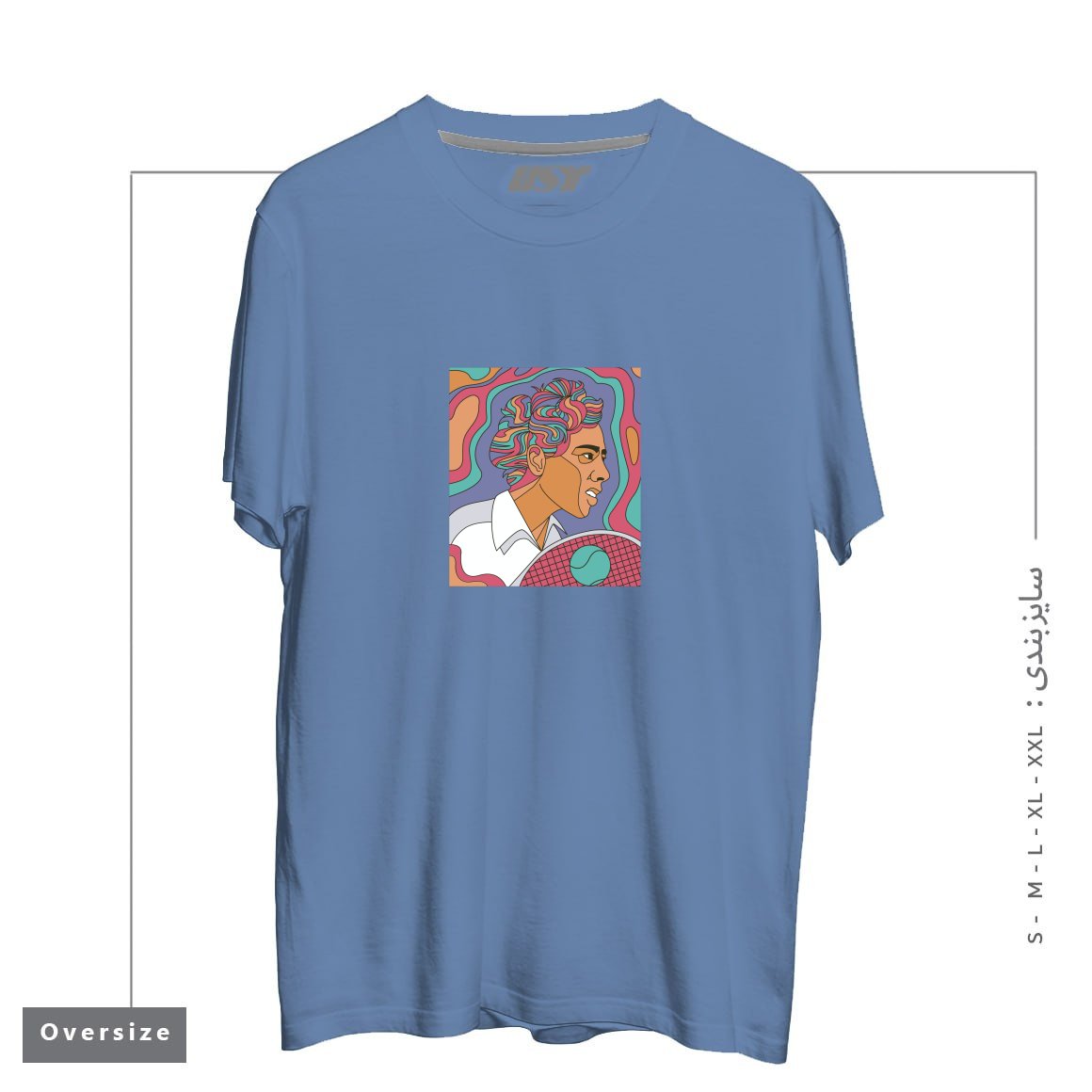 تیشرت اورسایز طرح ALTHEA GIBSON