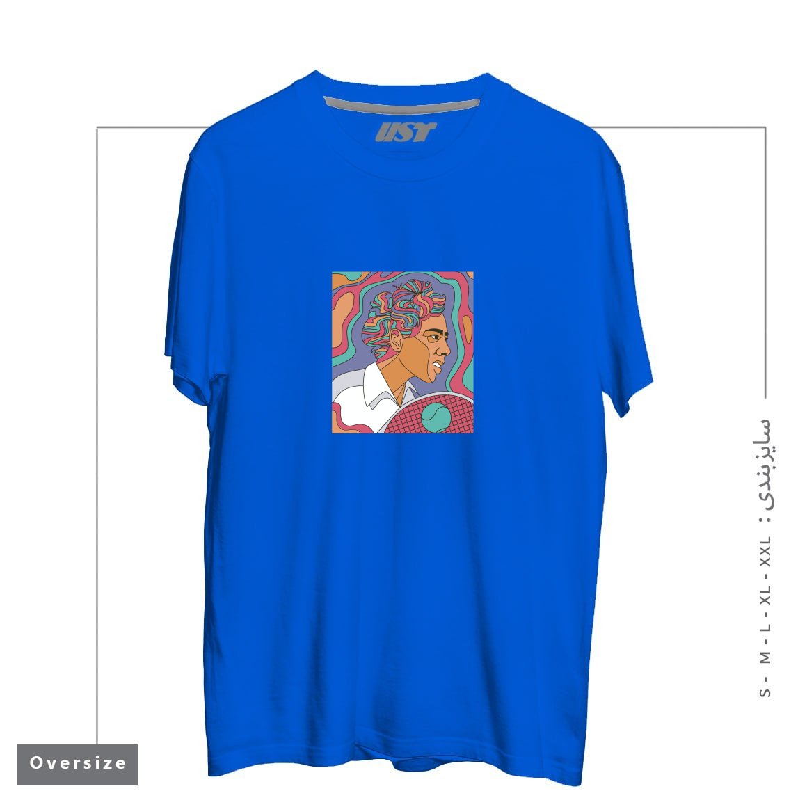 طرح ALTHEA GIBSON تیشرت اورسایزرنگ آبی شالی