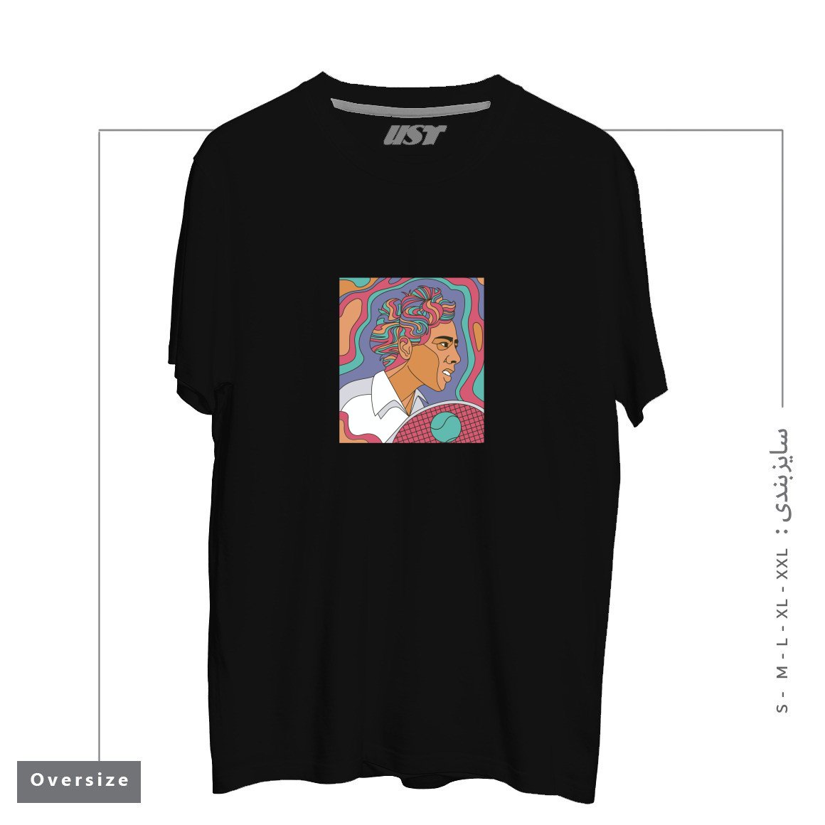 طرح ALTHEA GIBSON تیشرت اورسایزرنگ مشکی