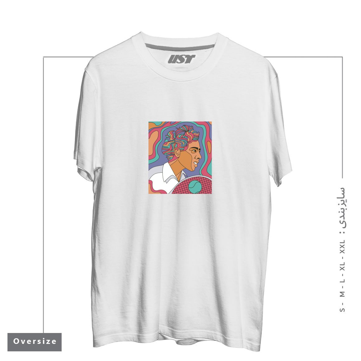 تیشرت اورسایز طرح ALTHEA GIBSON