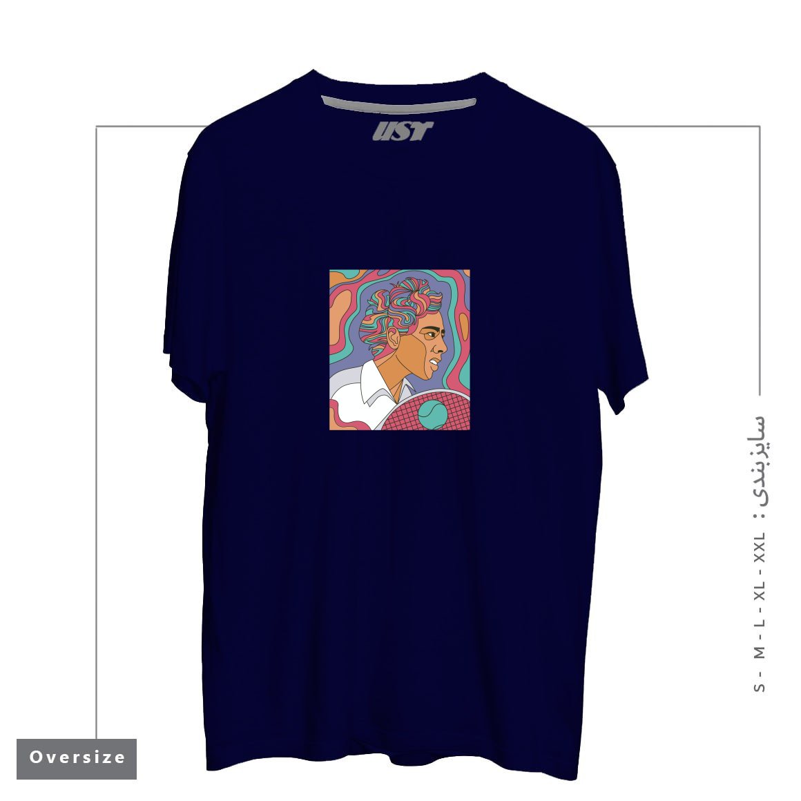 تیشرت اورسایز طرح ALTHEA GIBSON