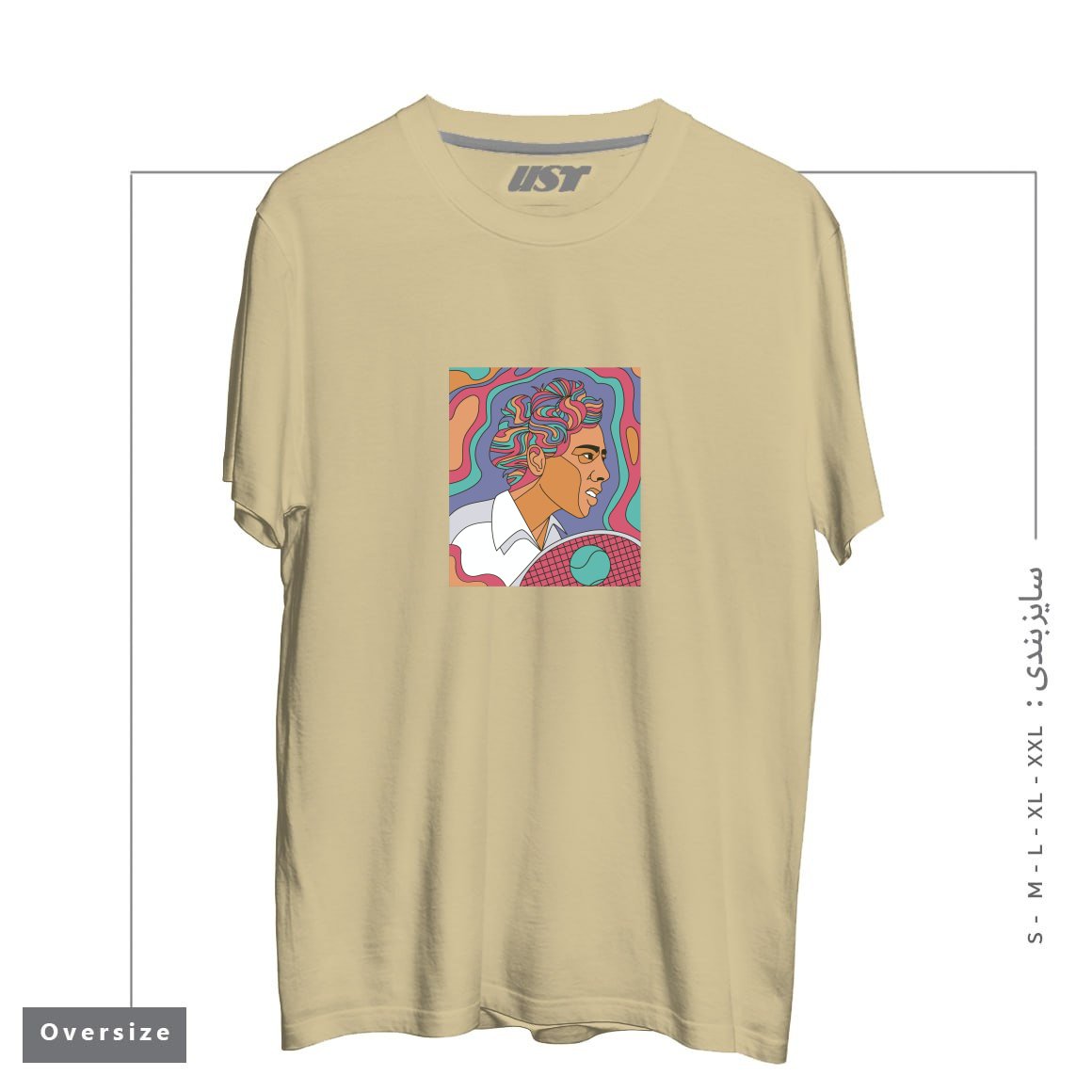 تیشرت اورسایز طرح ALTHEA GIBSON