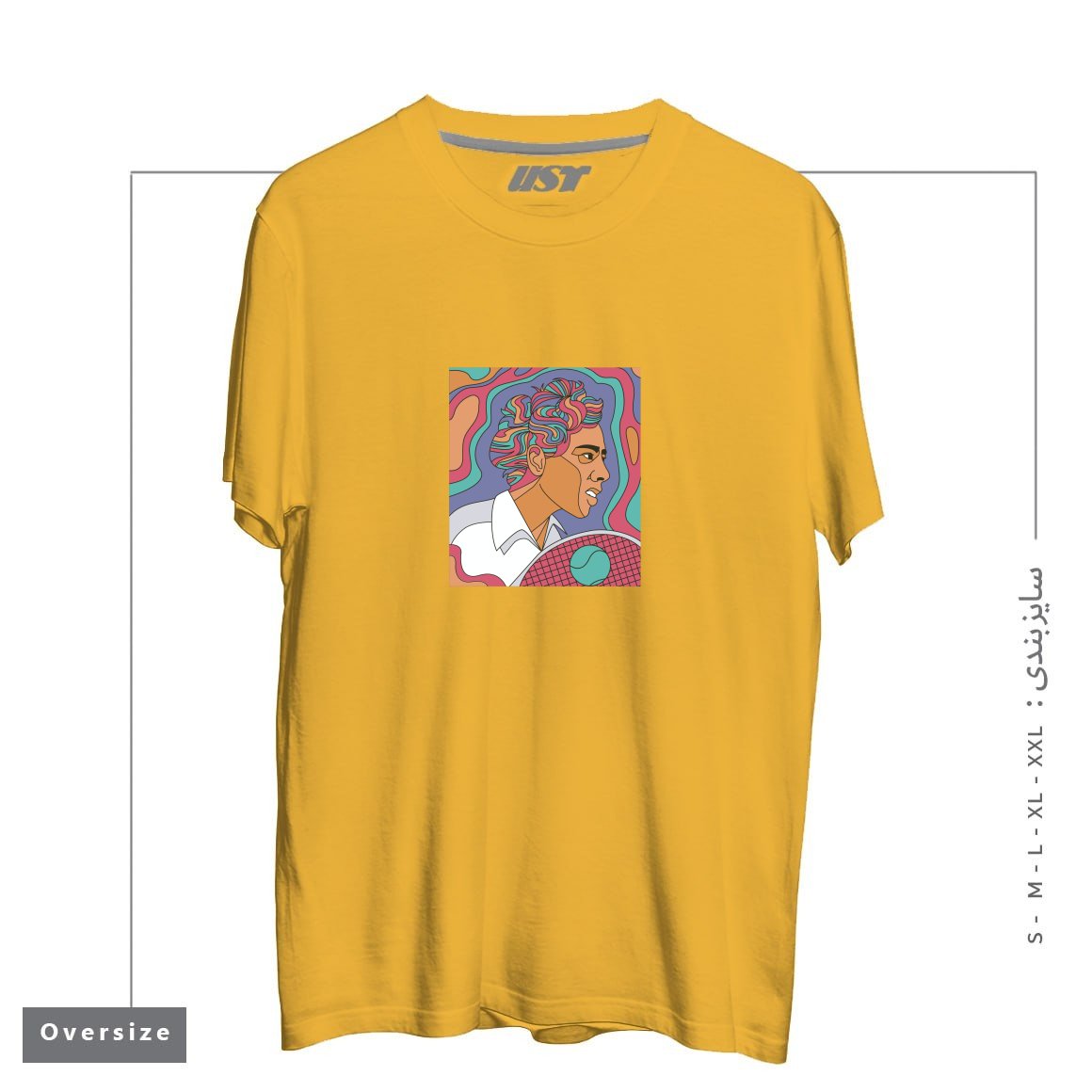 طرح ALTHEA GIBSON تیشرت اورسایزرنگ خردلی