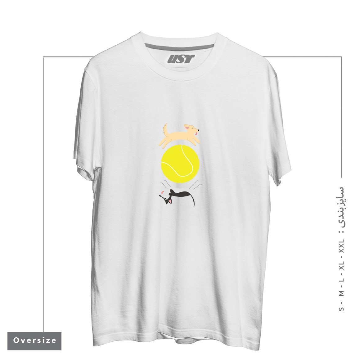 تیشرت اورسایز طرح BALL IS LIFE
