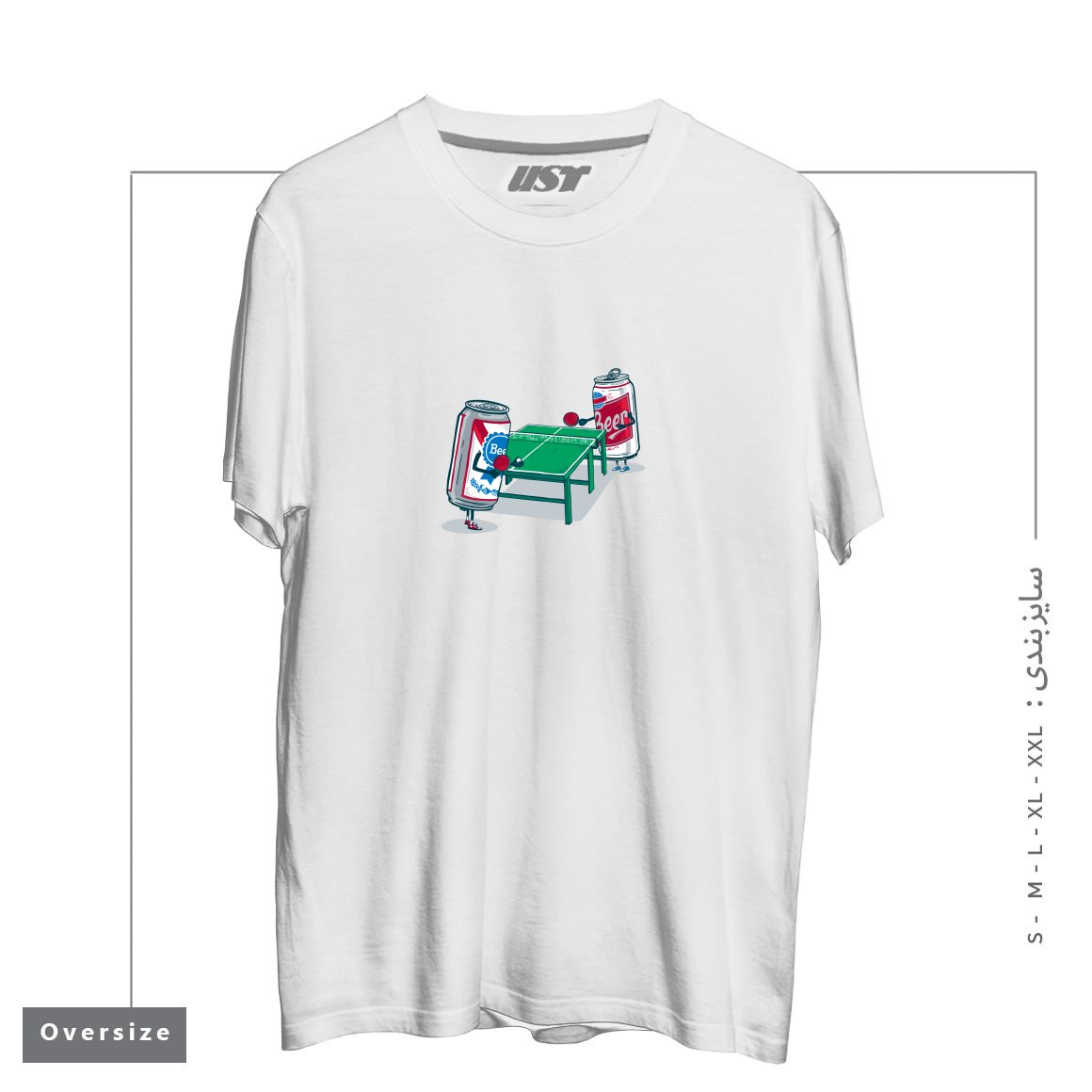 طرح BEER PONG تیشرت اورسایزرنگ سفید