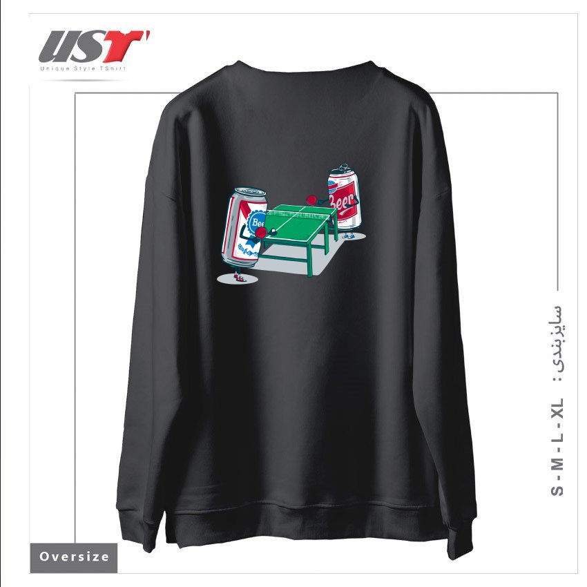 طرح BEER PONG سوییشرت اورسایزرنگ دودی