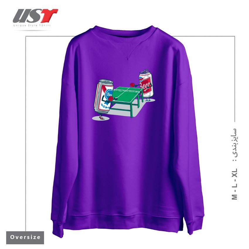 طرح BEER PONG سوییشرت اورسایزرنگ بنفش