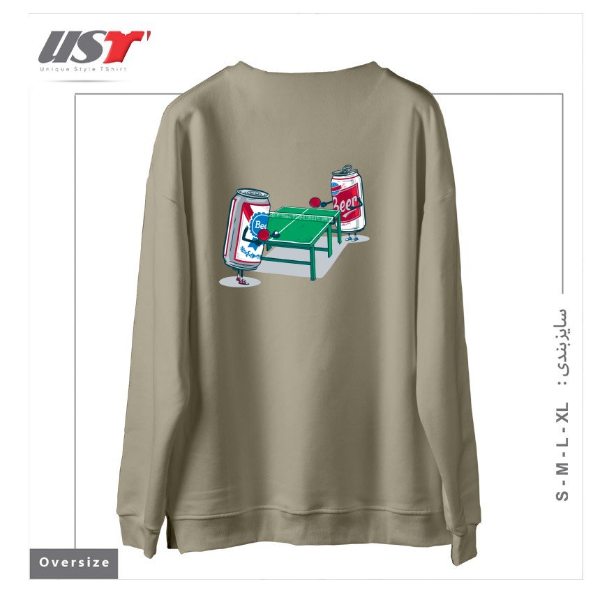 طرح BEER PONG سوییشرت اورسایزرنگ نخودی