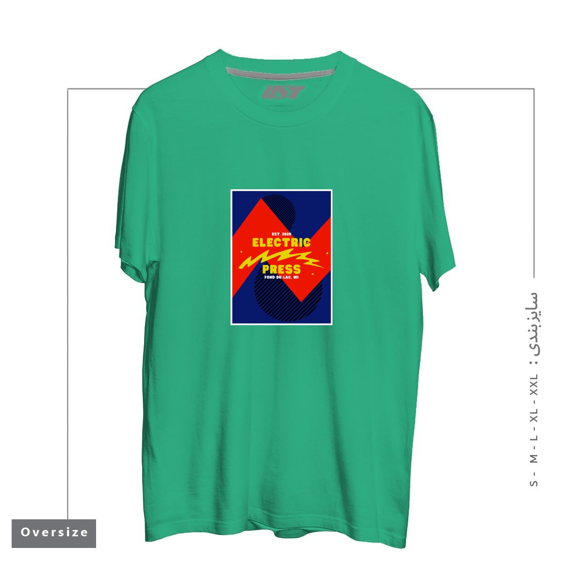 تیشرت اورسایز طرح ELECTRIC PRESS ZAG