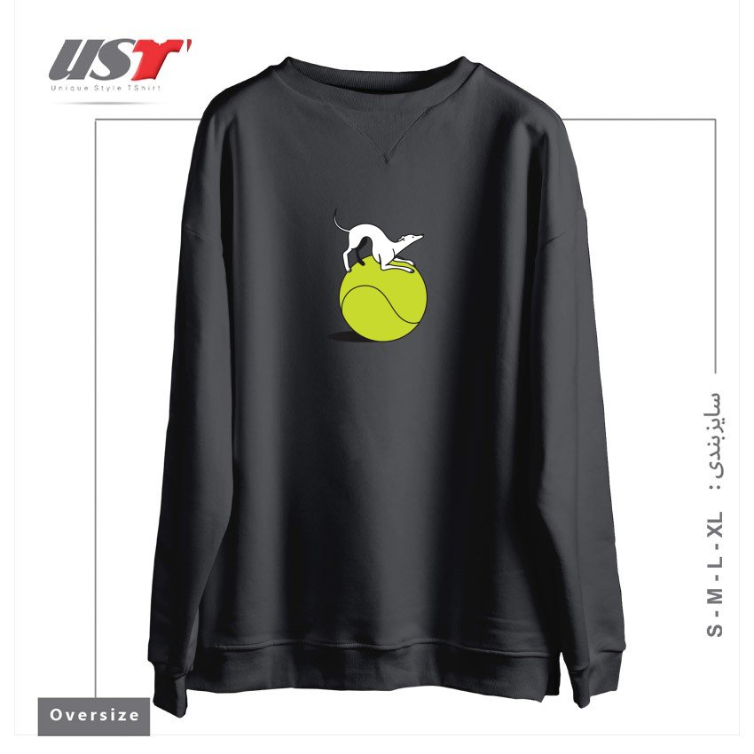 طرح FETCH سوییشرت اورسایزرنگ دودی