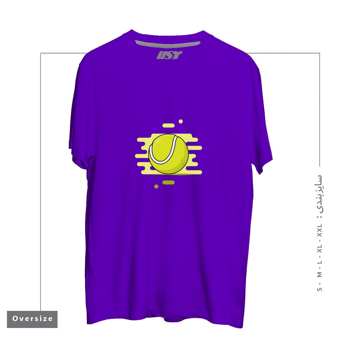 تیشرت اورسایز طرح GREEN TENNIS BALL