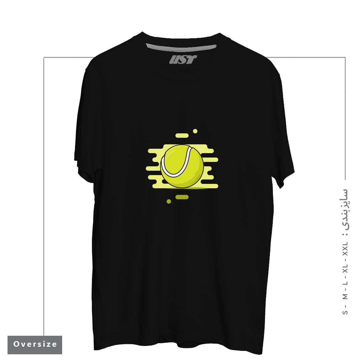 طرح GREEN TENNIS BALL تیشرت اورسایزرنگ مشکی