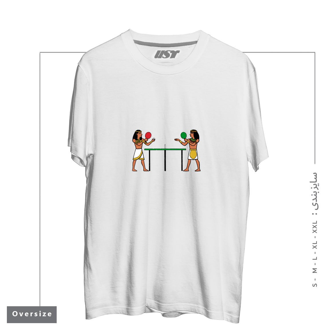 تیشرت اورسایز طرح HEIRO-PONG