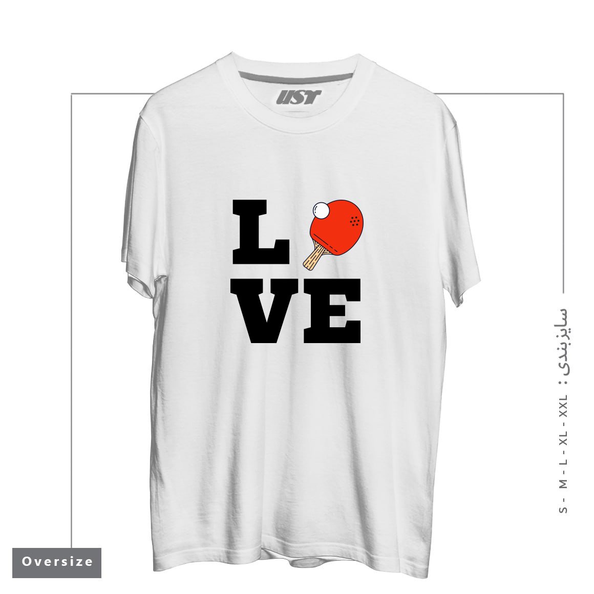 طرح I LOVE PING PONG RED - PINGPONG TABLE TENNIS PLAYER ATHLETE SPORTS LOVER تیشرت اورسایزرنگ سفید