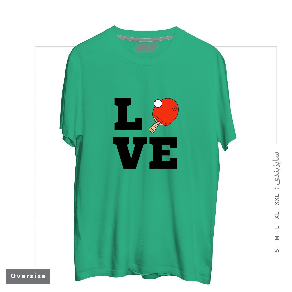 طرح I LOVE PING PONG RED - PINGPONG TABLE TENNIS PLAYER ATHLETE SPORTS LOVER تیشرت اورسایزرنگ سبز