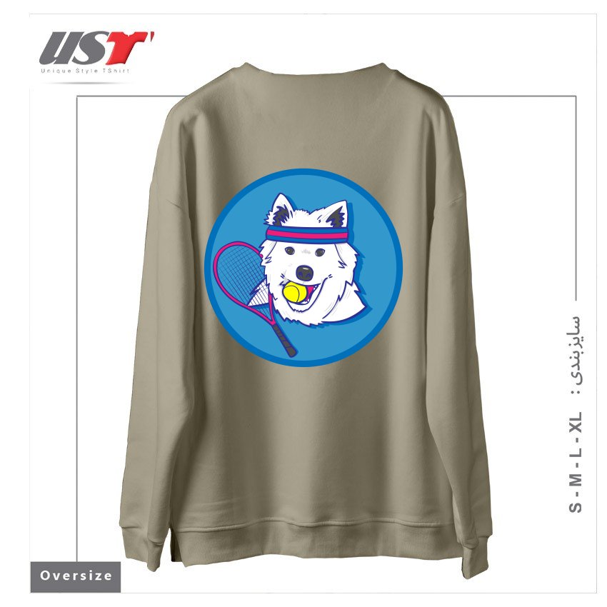 طرح KAYA. سوییشرت اورسایزرنگ نخودی