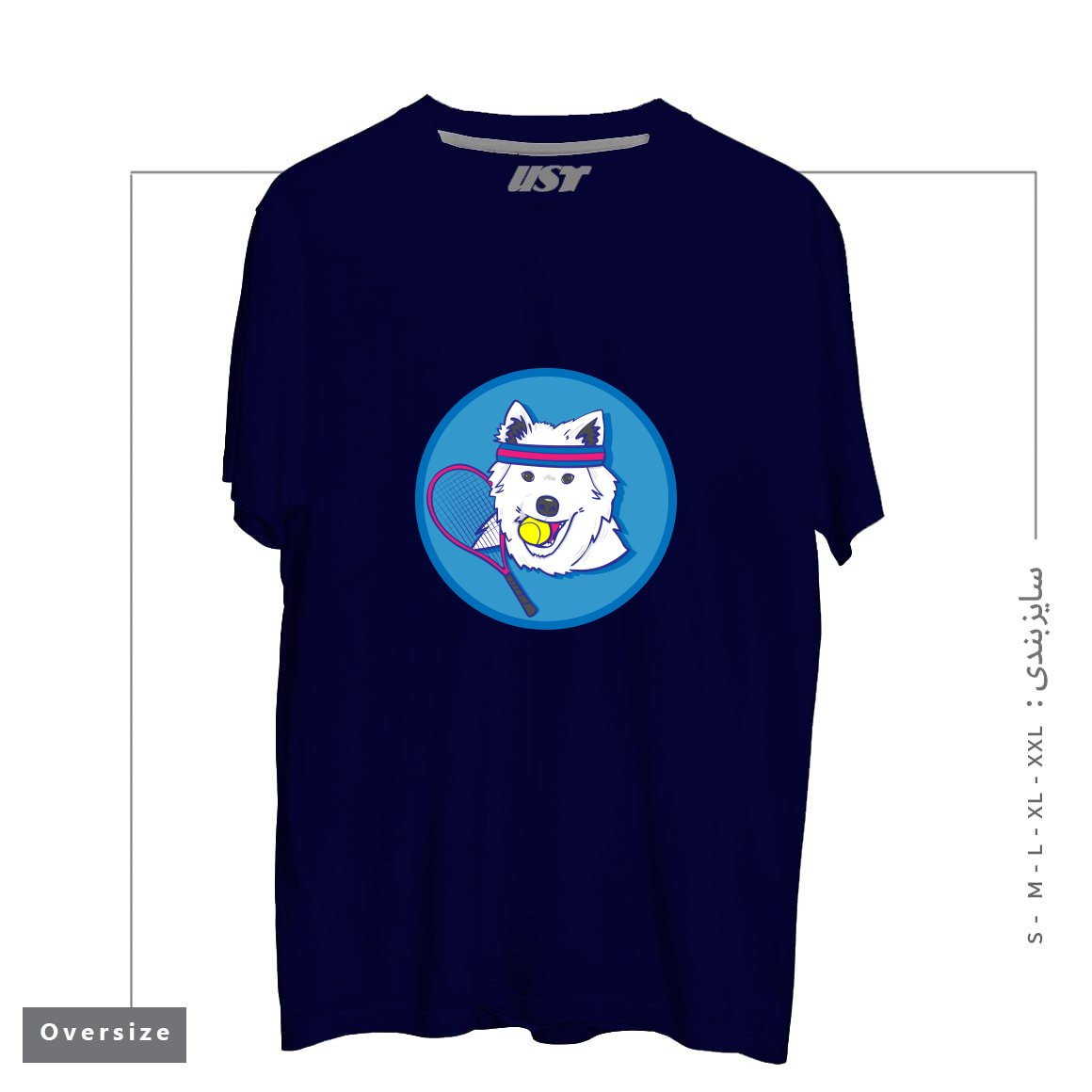 طرح KAYA. تیشرت اورسایزرنگ سرمه ای