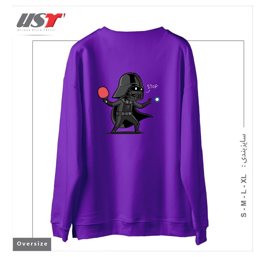 طرح SPORTY BUDDY - TABLE TENNIS سوییشرت اورسایزرنگ بنفش